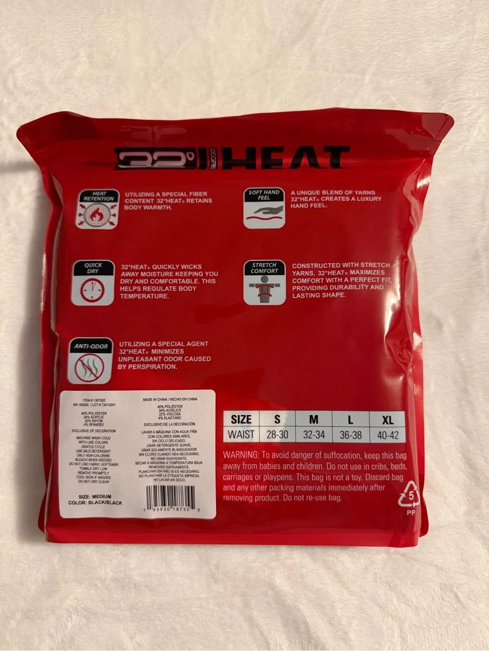 32 Degrees Heat Men's Base Layer Pant 2 pack Size Medium NEW